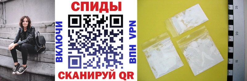 АМФ 97%  MEGA маркетплейс  Данков 