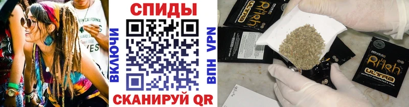 Бутират оксана  купить наркотики цена  Данков 