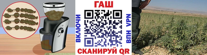 Печенье с ТГК конопля купить Данков