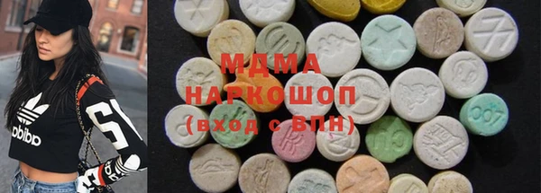 дживик Алексин