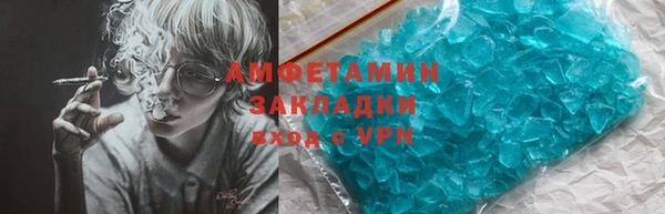 2c-b Алексеевка