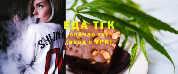 2c-b Алзамай