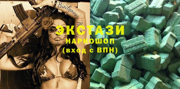 2c-b Алзамай