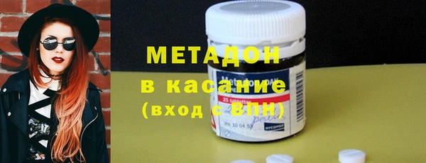 2c-b Алексеевка