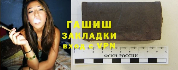 дживик Алексин