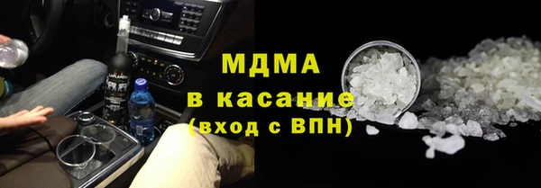 2c-b Алзамай