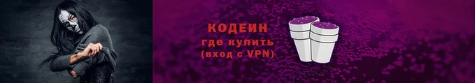 дживик Алексин