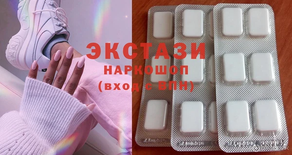 2c-b Алексеевка