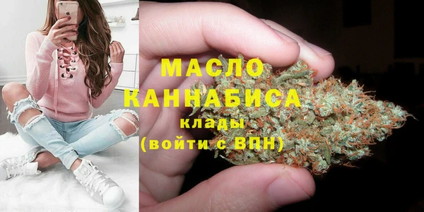 2c-b Алексеевка