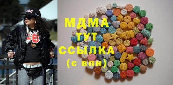 2c-b Алексеевка