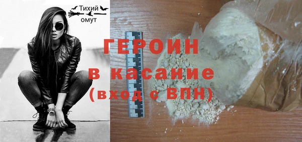 2c-b Алексеевка