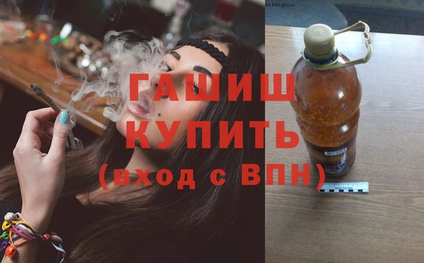 дживик Алексин