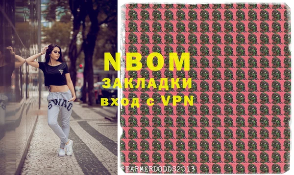 дживик Алексин