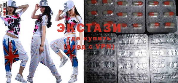 2c-b Алексеевка