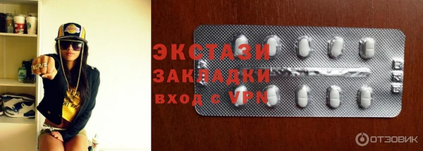 2c-b Алзамай