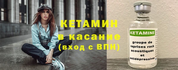 2c-b Алексеевка