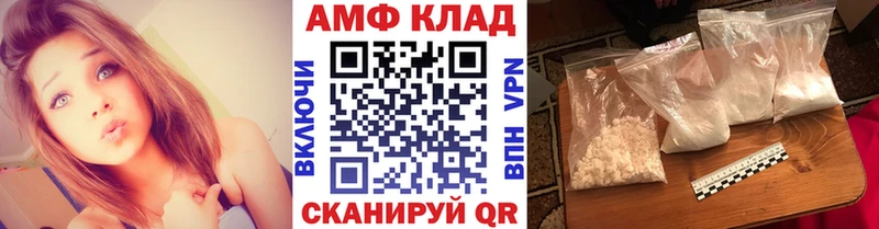 OMG ССЫЛКА  Данков  Метамфетамин винт 